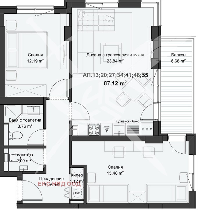 En venta  2 dormitorios Plovdiv , Kyuchuk Parizh , 100 metros cuadrados | 40486082