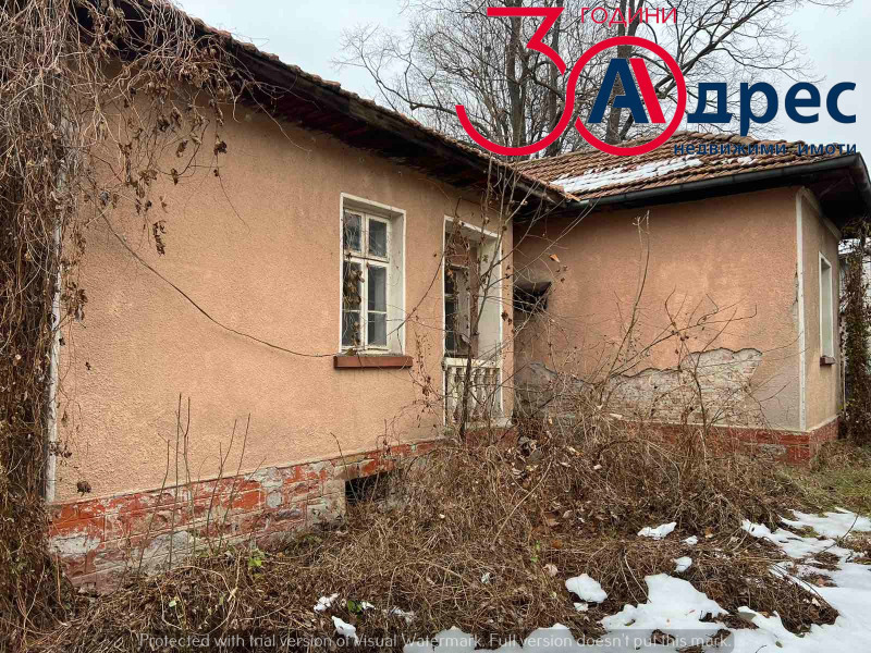 Продава  Къща, област Габрово, гр. Севлиево • 36 000 EUR • ID 73289937 — holmes.bg - [1] 