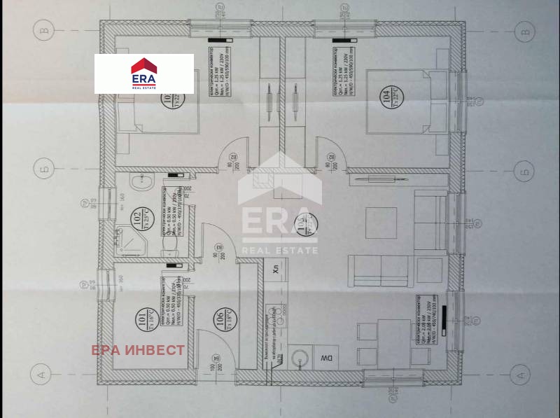 Продава  Къща град София , гр. Нови Искър , 76 кв.м | 71860124 - изображение [11]