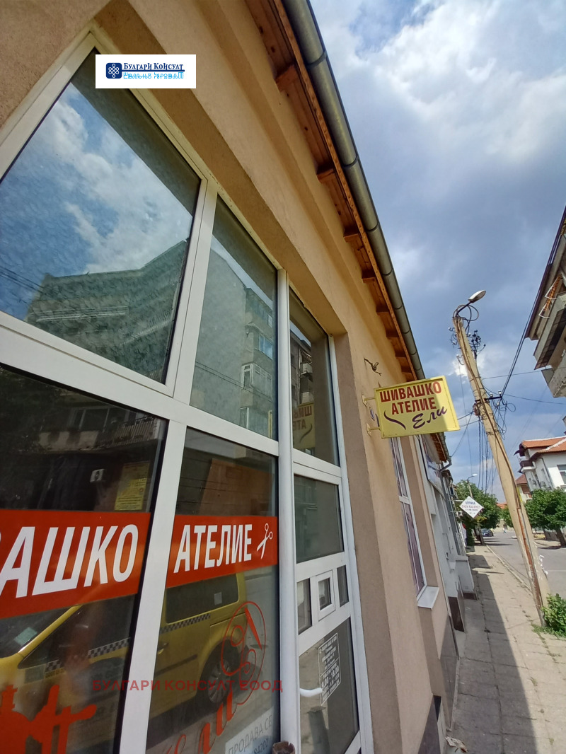 Продава  Магазин град Кюстендил , Център , 136 кв.м | 75479613 - изображение [4]
