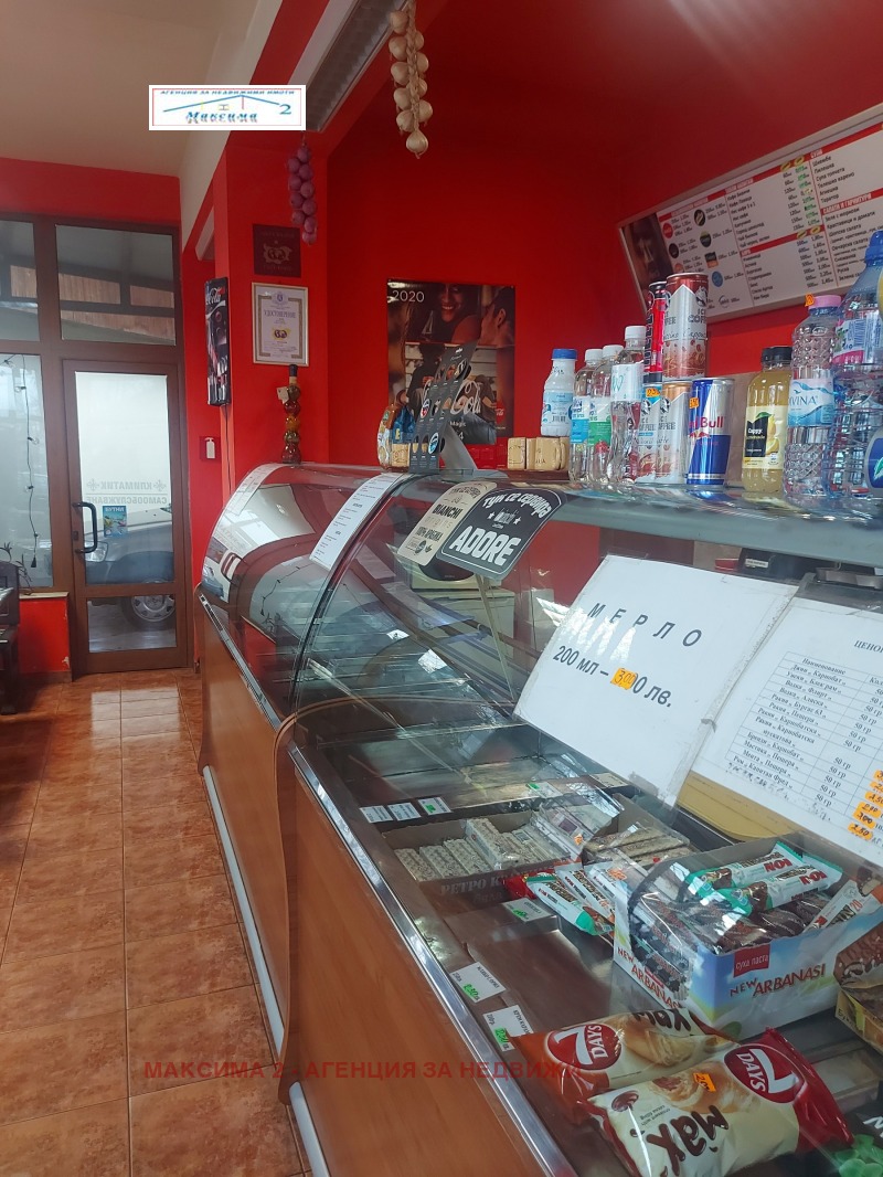 Te koop  Bar; Koffiebar regio Pleven , Obnova , 131 m² | 84671401 - afbeelding [4]