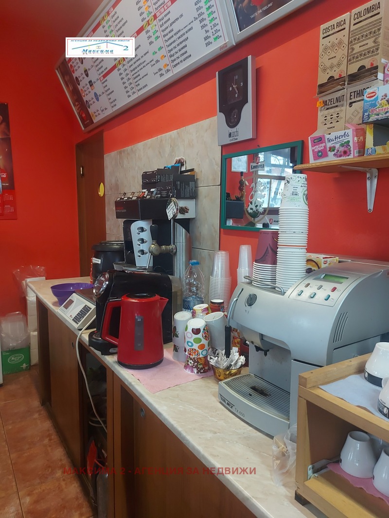 À vendre  Bar; Café région Pleven , Obnova , 131 m² | 84671401 - image [7]