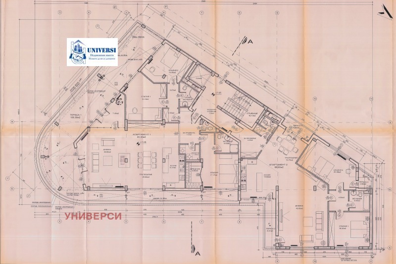 À vendre  Bâtiment industriel Sofia , v.z.Vrana - Lozen , 1382 m² | 69375926 - image [7]