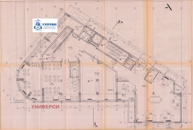 À vendre  Bâtiment industriel Sofia , v.z.Vrana - Lozen , 1382 m² | 69375926 - image [6]