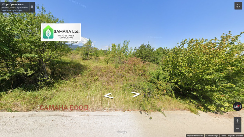 Satılık  Komplo Sofia , Bistrica , 1505 metrekare | 93081608