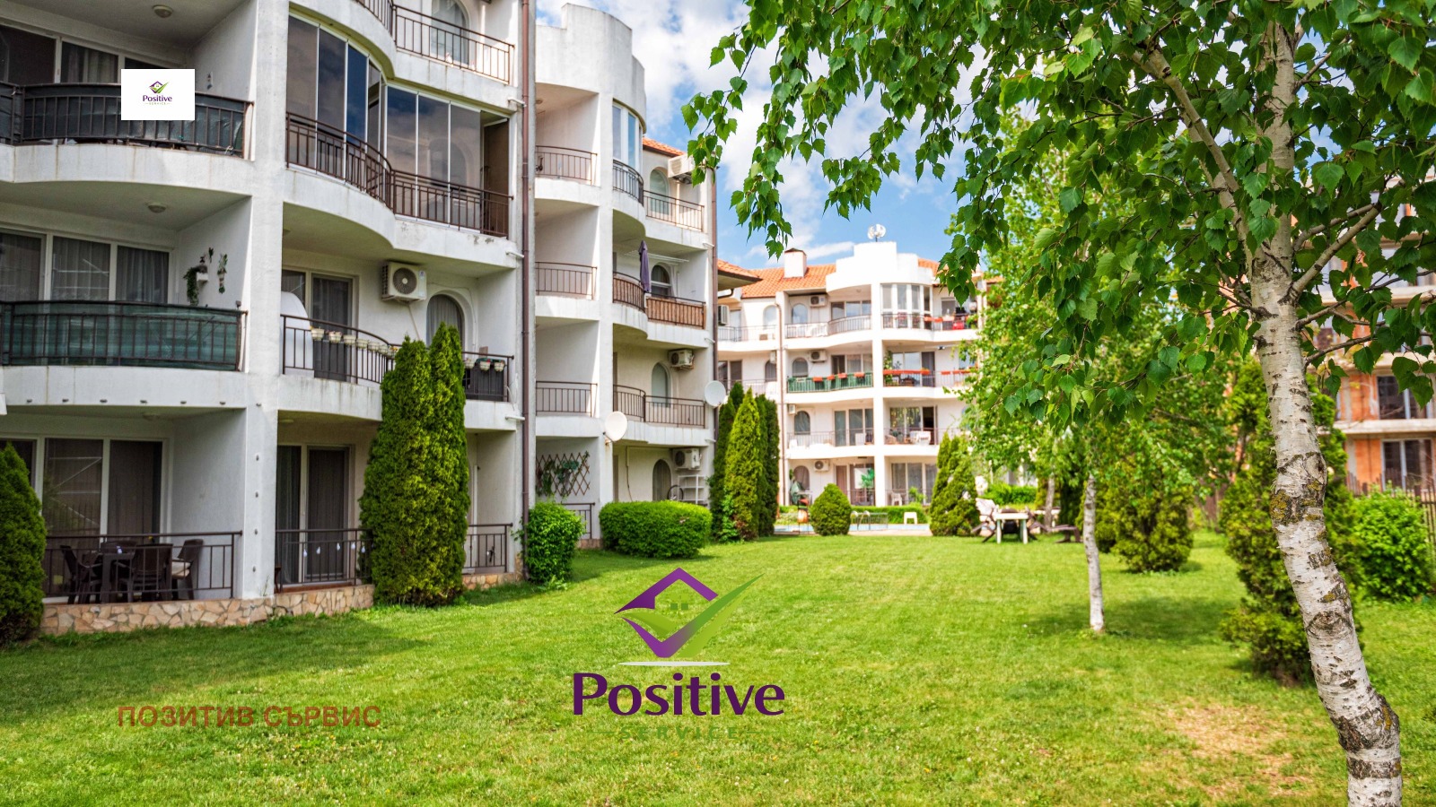 Продава 2-СТАЕН, гр. Бургас, Сарафово, снимка 11 - Апартаменти - 54546968
