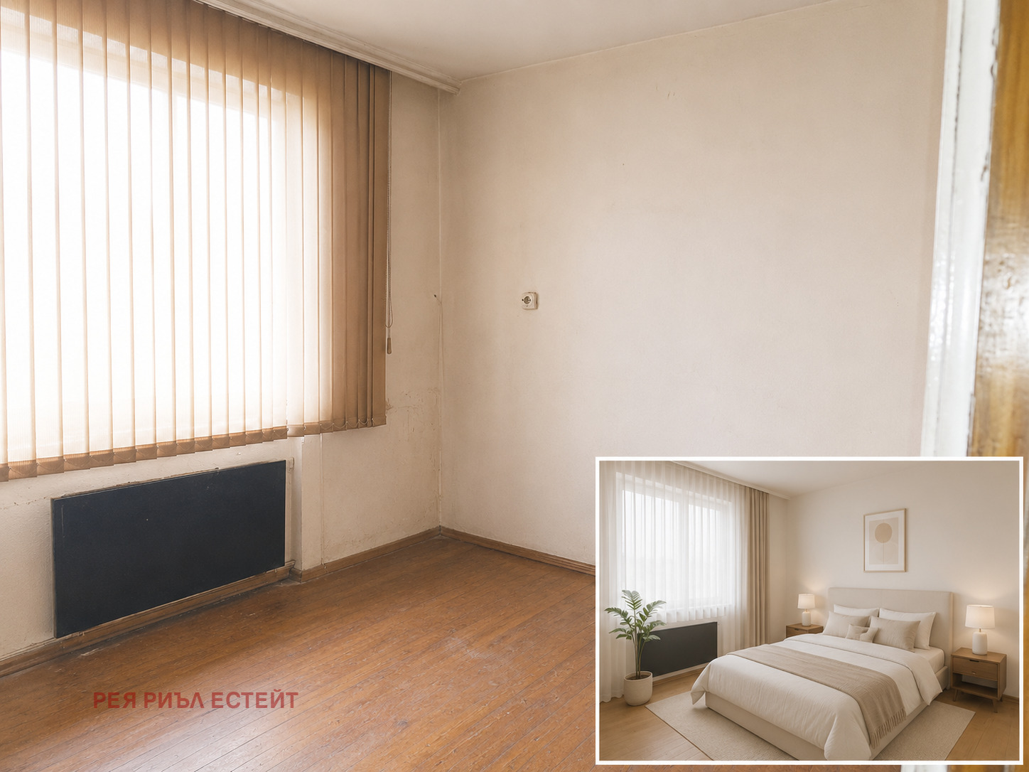 Продава 3-СТАЕН, гр. Пловдив, Въстанически, снимка 4 - Апартаменти - 55479568