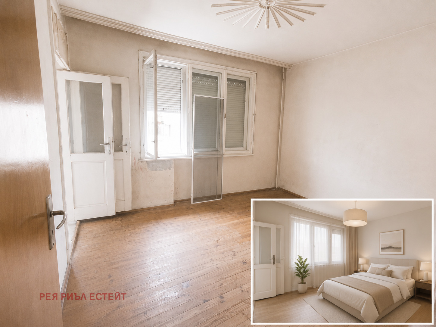 Продава 3-СТАЕН, гр. Пловдив, Въстанически, снимка 5 - Апартаменти - 55479568