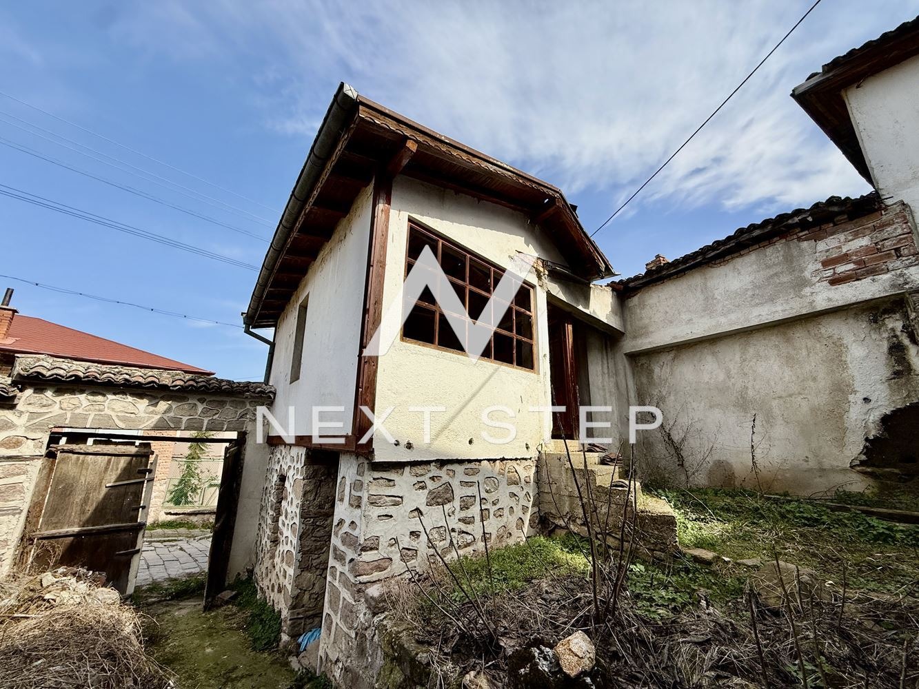 Продава КЪЩА, с. Устина, област Пловдив, снимка 3 - Къщи - 53873184