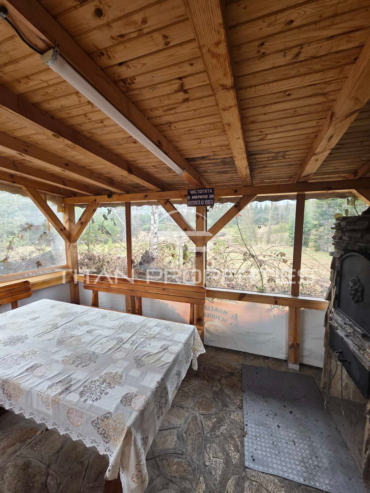 Продава КЪЩА, м-т Цигов чарк, област Пазарджик, снимка 12 - Къщи - 54024880