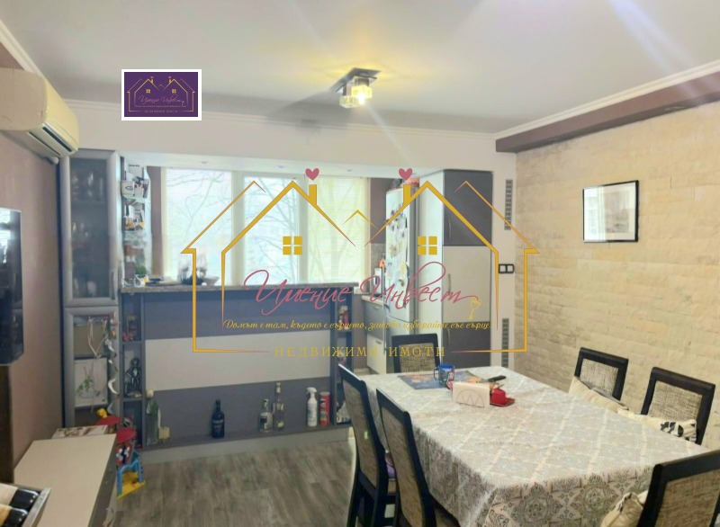 Продава МНОГОСТАЕН в град Русе, Възраждане - 82 кв.м / 216 000 € » 422 459.28 лв., ИМЕНИЕ ИНВЕСТ
