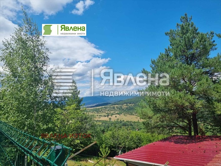 ������� ������ | Imot.bg � ����������� 5