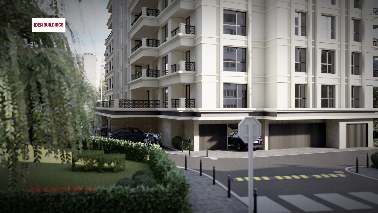 Продава 2-СТАЕН | Imot.bg — изображение 2