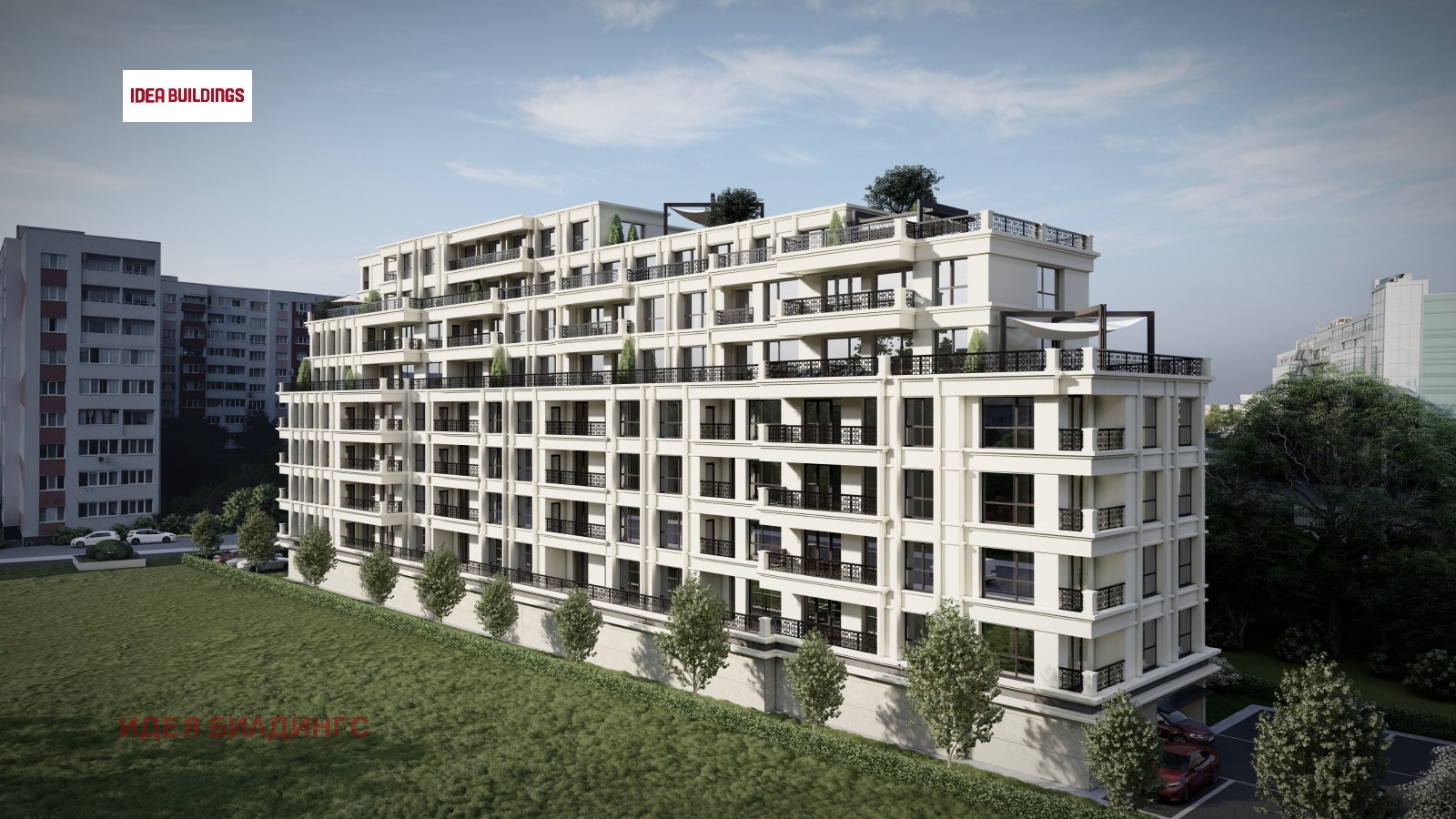 Продава 2-СТАЕН | Imot.bg — изображение 3