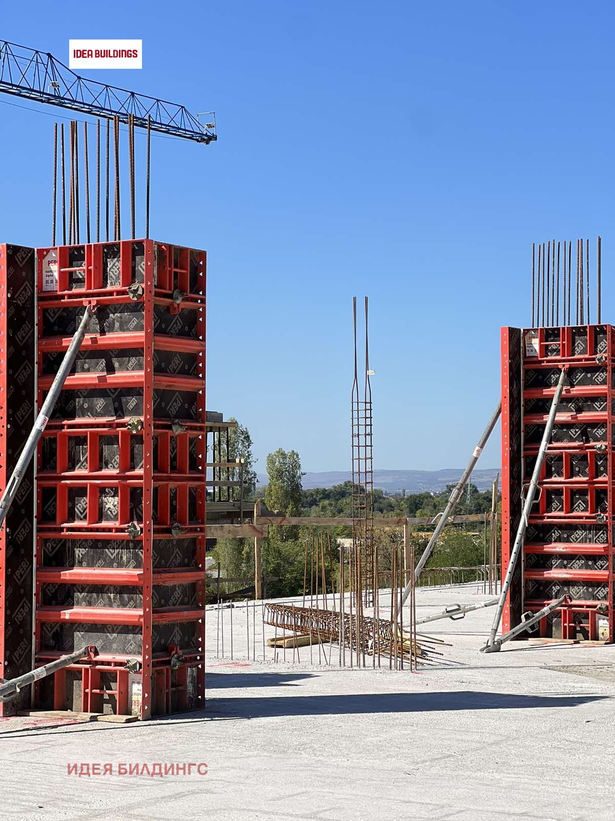 Продава 2-СТАЕН | Imot.bg — изображение 8