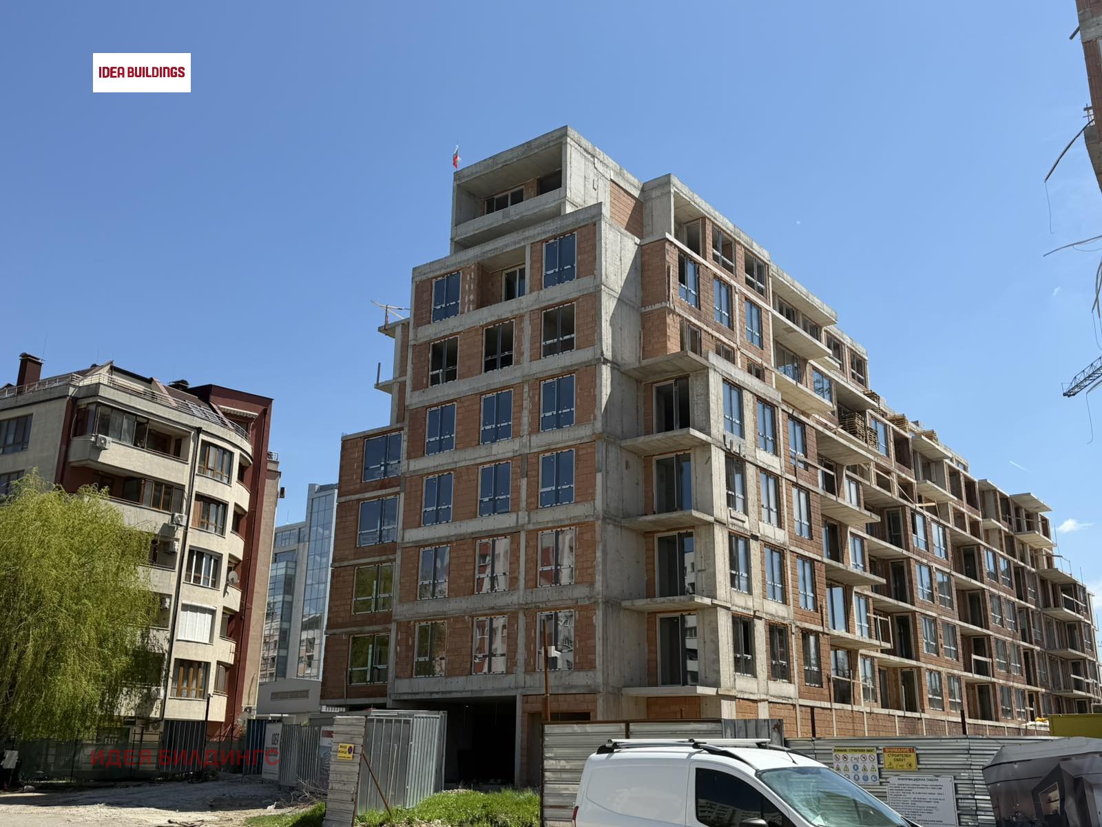 ������� 2-����� | Imot.bg � ����������� 6