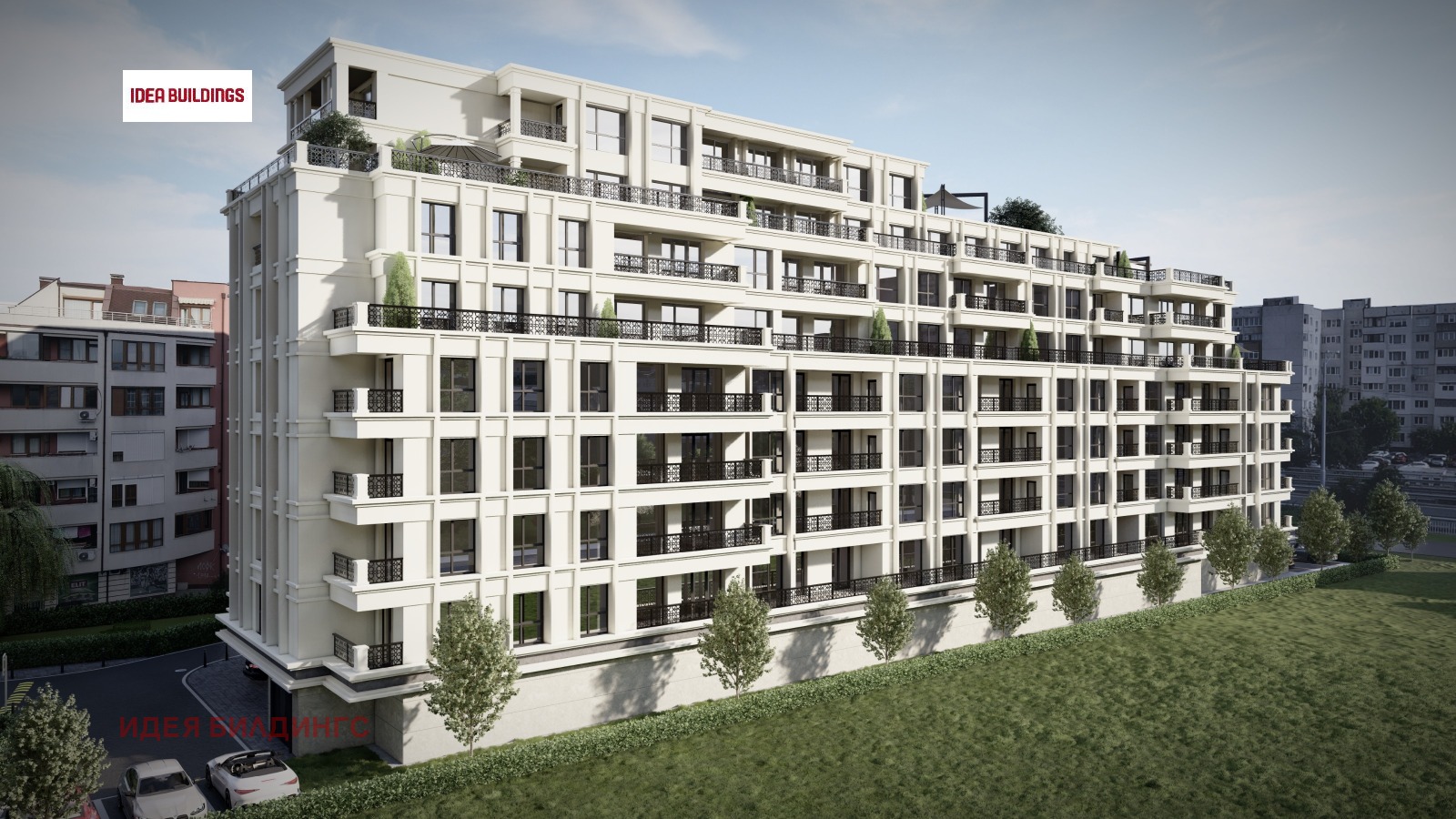 Продава 2-СТАЕН | Imot.bg — изображение 4