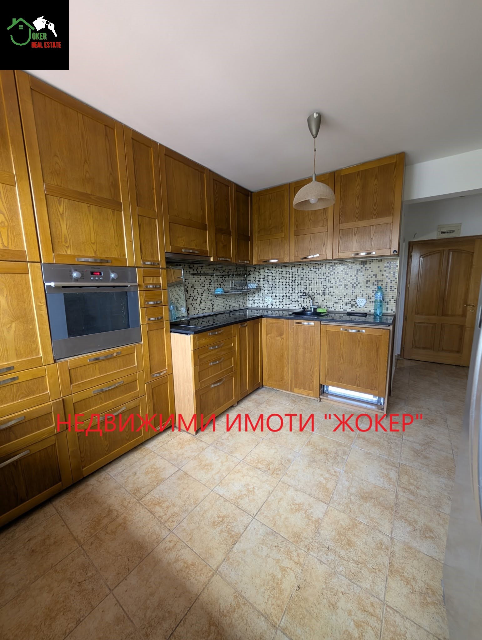������� 2-����� | Imot.bg � ����������� 6