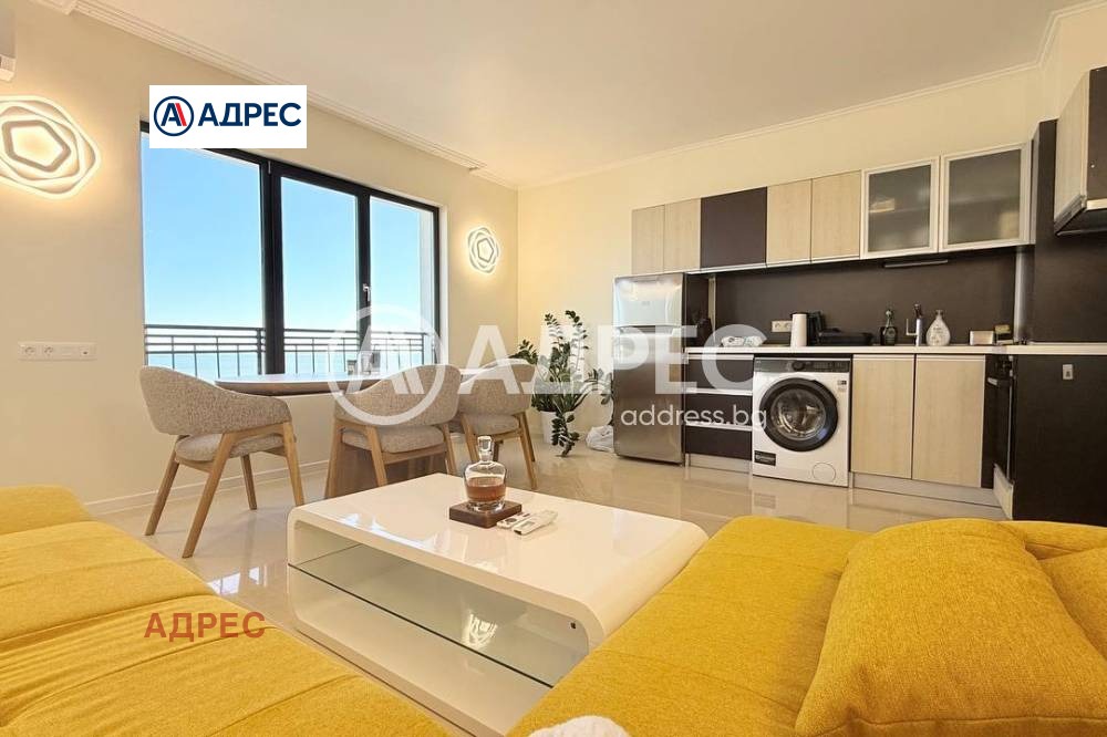 ������� 3-����� | Imot.bg � ����������� 5