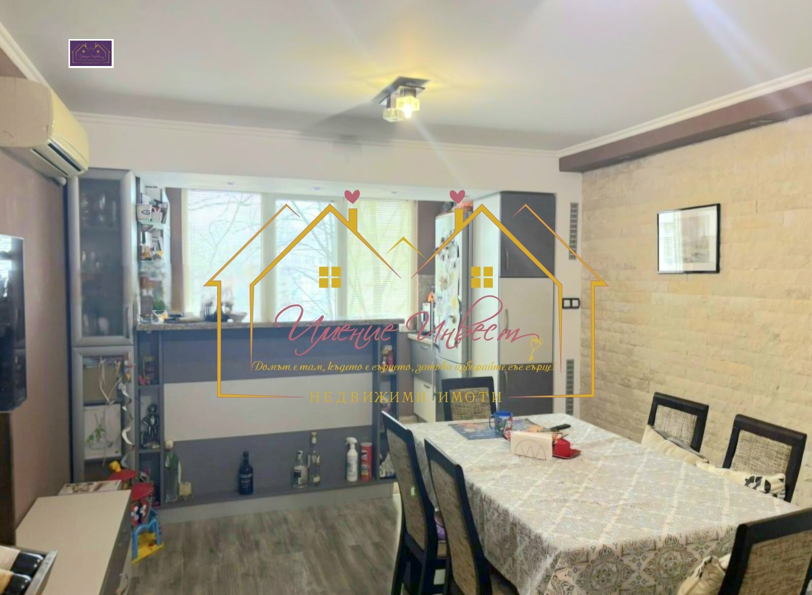 ������� ���������� | Imot.bg � ����������� 1