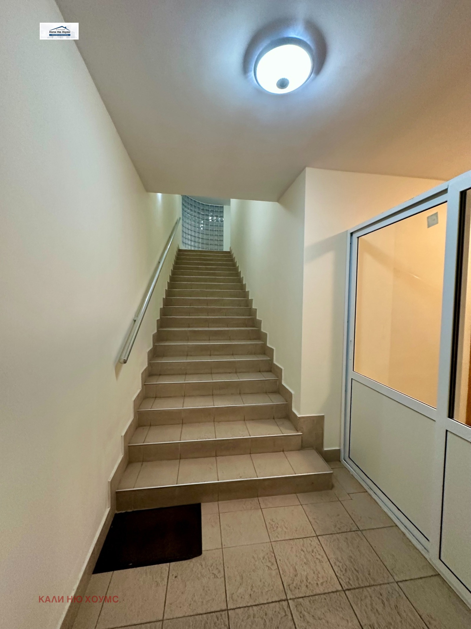 ������� ���� | Imot.bg � ����������� 12