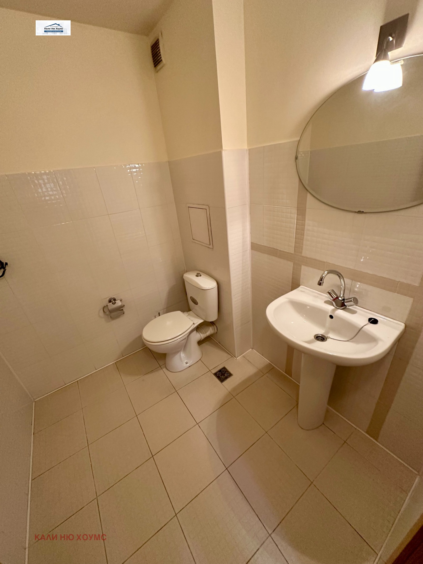 ������� ���� | Imot.bg � ����������� 10