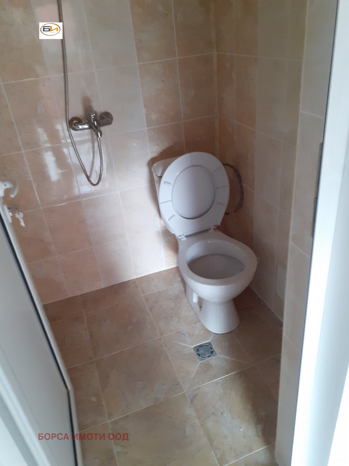 ������� ���� | Imot.bg � ����������� 5