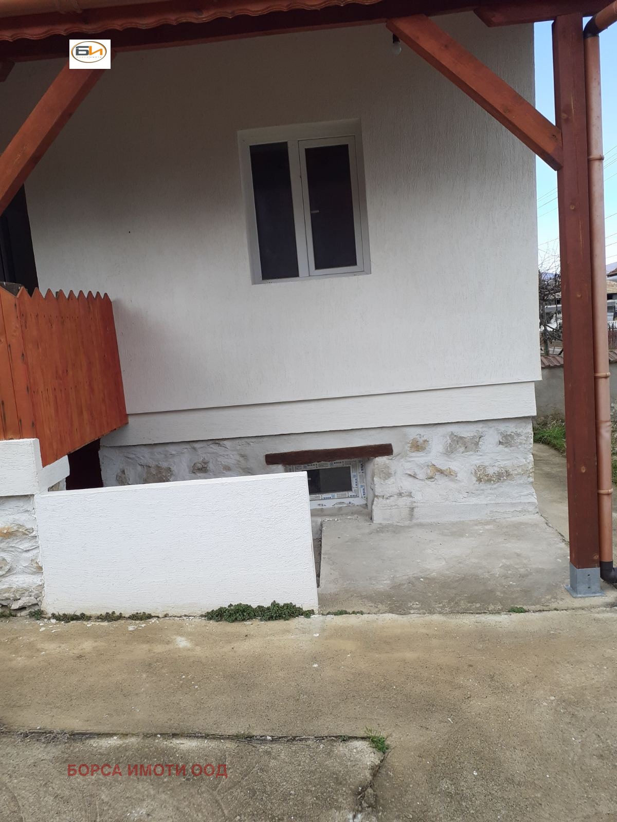 ������� ���� | Imot.bg � ����������� 2