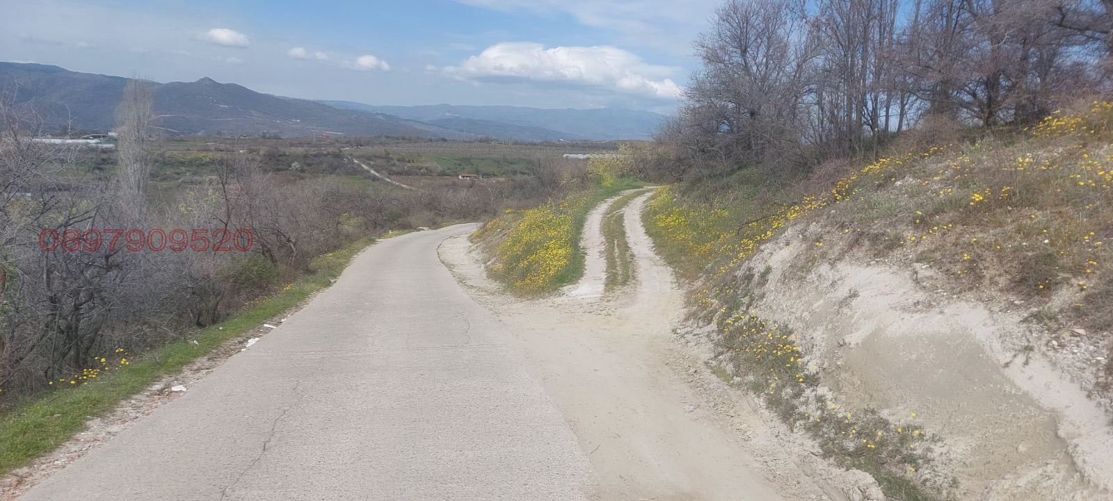 ������� ������ | Imot.bg � ����������� 1