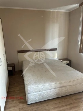 2-стаен град Пловдив, Тракия 2