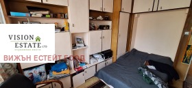  2- | Imot.bg    4