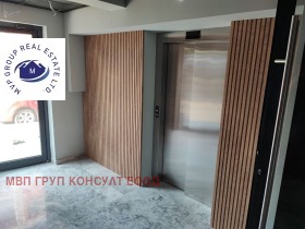  2- | Imot.bg    5