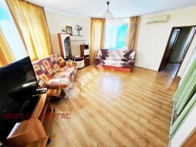  2- | Imot.bg    3