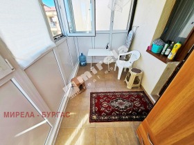  2- | Imot.bg    15