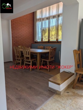������� 2-����� | Imot.bg � ����� ������ 5