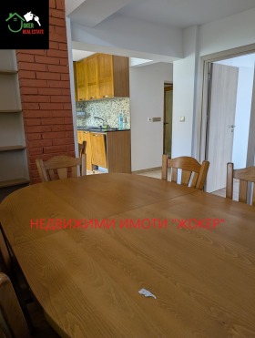 ������� 2-����� | Imot.bg � ����� ������ 11