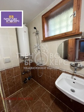  3- | Imot.bg    8