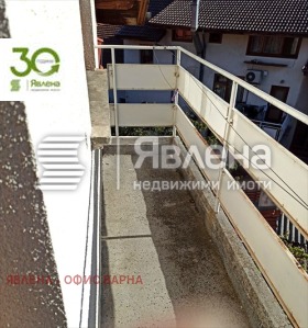  3- | Imot.bg    17