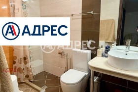 ������� 3-����� | Imot.bg � ����� ������ 16