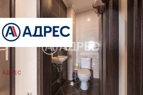������� 3-����� | Imot.bg � ����� ������ 15