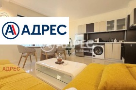 ������� 3-����� | Imot.bg � ����� ������ 5