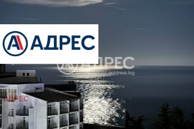 ������� 3-����� | Imot.bg � ����� ������ 12