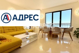 ������� 3-����� | Imot.bg � ����� ������ 8