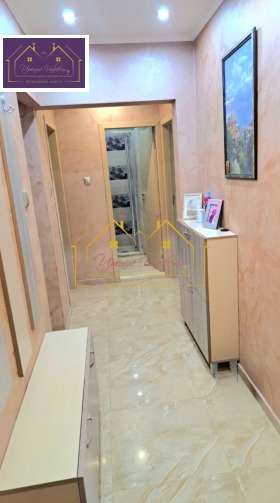 ������� ���������� | Imot.bg � ����� ������ 3