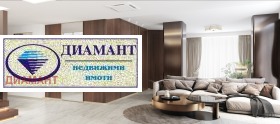   | Imot.bg    4