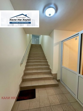 ������� ���� | Imot.bg � ����� ������ 12