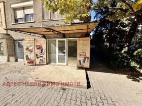 ������� ���� | Imot.bg � ����� ������ 4