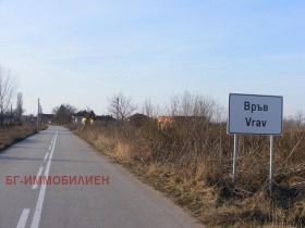 In vendita Casa