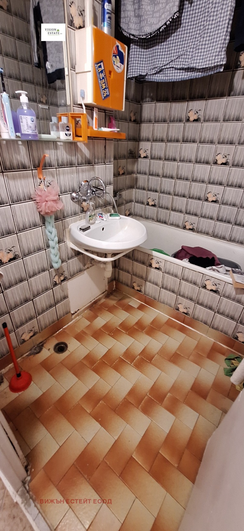 Na prodej  1 ložnice Sofia , Banišora , 63 m2 | 91035715 - obraz [8]