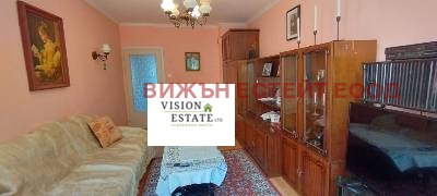 Na prodej  1 ložnice Sofia , Banišora , 63 m2 | 91035715